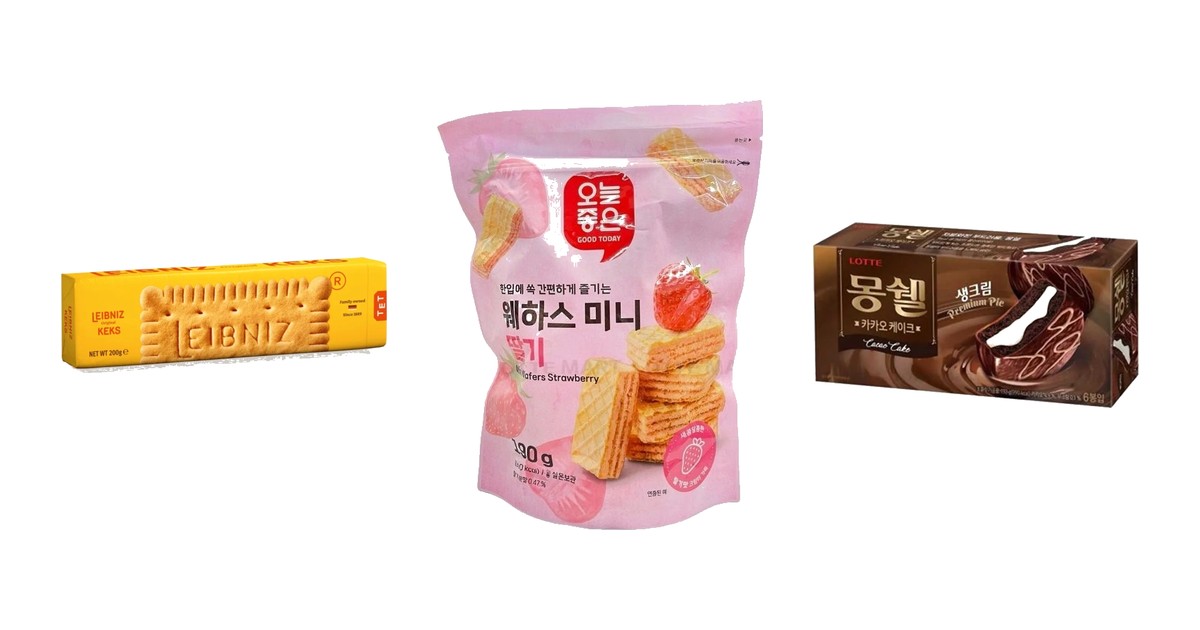 반뀌·반쏩·반봉란: 베트남 과자 이름 읽는 법