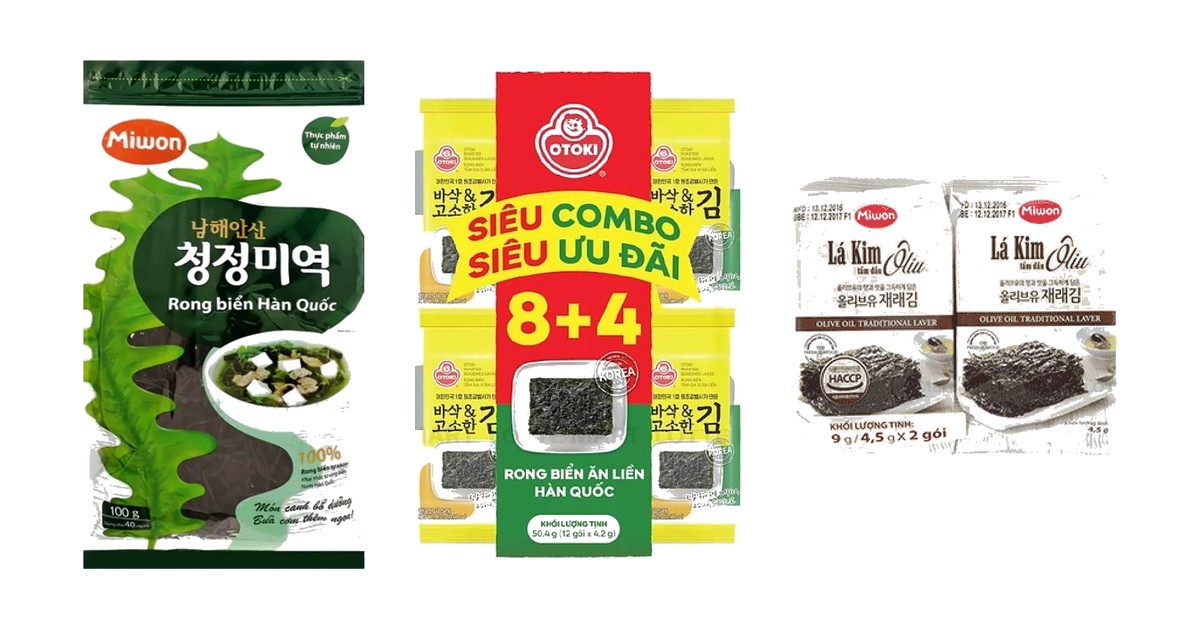 롱비엔·라낌·따오비엔: 베트남 김과 미역 라벨 구분하기